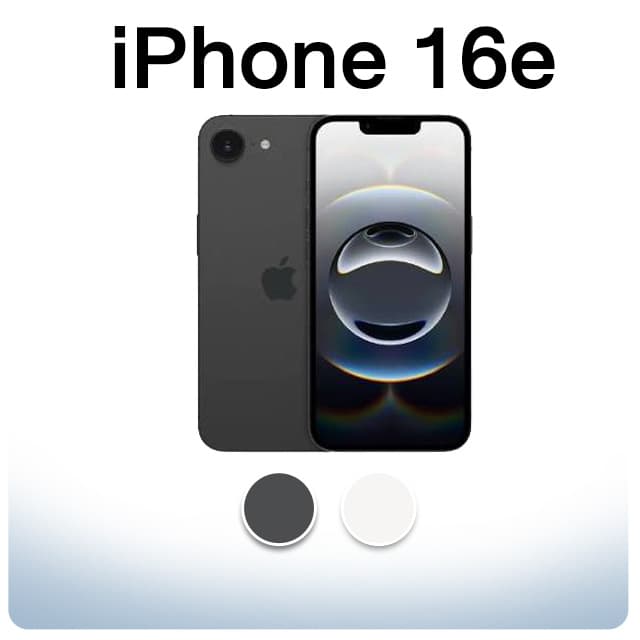 iPhone 16e